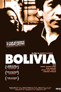 Постер к фильму «Боливия (1999)»