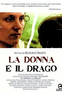 Постер к фильму «Женщина и дракон (2010)»