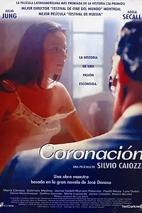 Постер к фильму «Коронация (2000)»