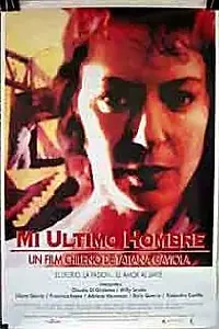 Постер к фильму «Мой последний мужчина (1996)»