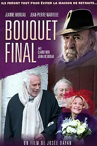 Главный постер фильма «Прощальный букет (2011)»