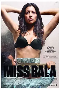 Постер к фильму «Мисс Пуля (2011)»