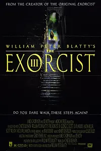 Главный постер фильма «Изгоняющий дьявола III (1990)»