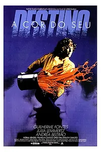 Постер к фильму «Цвет его судьбы (1986)»