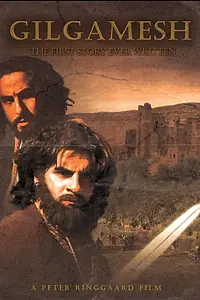 Постер к фильму «Gilgamesh (2011)»