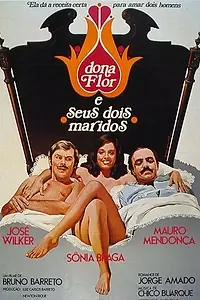 Главный постер фильма «Дона Флор и два ее мужа (1976)»