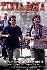 Главный постер фильма «Красные чернила (2000)»