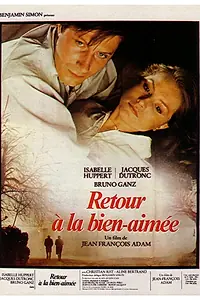 Главный постер фильма «Возвращение к возлюбленной (1979)»