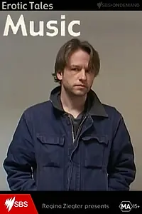 Постер к фильму «Музыка (2003)»