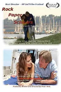 Постер к фильму «Rock Paper Scissors (2011)»