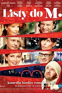 Постер к фильму «Письма к М. (2011)»