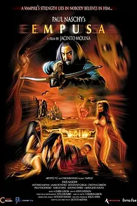 Постер к фильму «Стрекоза (2010)»