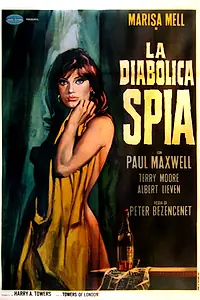 Главный постер фильма «City of Fear (1965)»