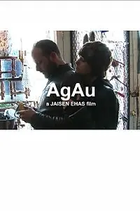 Постер к фильму «AgAu (2014)»