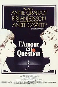 Постер к фильму «Любовь под вопросом (1978)»