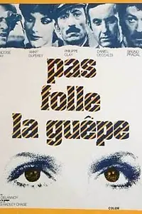 Главный постер фильма «Оса — не дура (1972)»