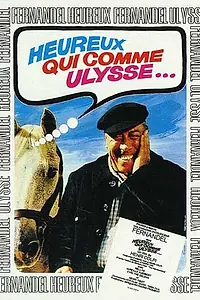 Главный постер фильма «Счастлив тот, кто подобен Улиссу... (1969)»