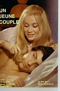 Постер к фильму «Молодая пара (1969)»