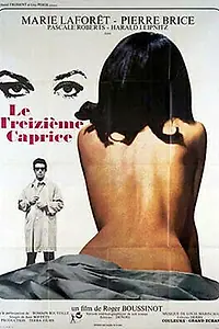 Главный постер фильма «Тринадцатый каприз (1967)»