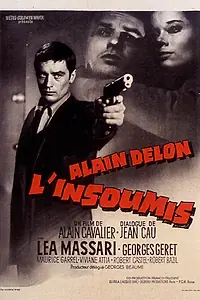 Главный постер фильма «Непокоренный (1964)»
