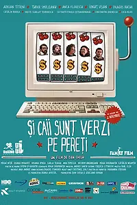 Постер к фильму «Между небом и землёй (2012)»