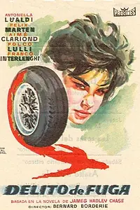 Главный постер фильма «Кровь на асфальте (1959)»