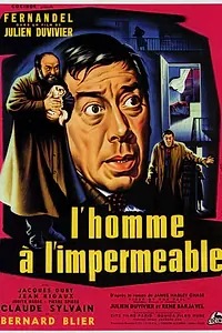 Постер к фильму «Человек в непромокаемом плаще (1957)»