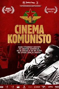 Главный постер фильма «Синема Коммунисто (2010)»