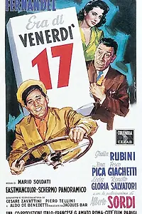 Постер к фильму «Под небом Прованса (1956)»