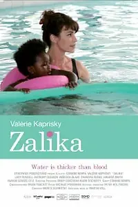 Постер к фильму «Zalika (2011)»