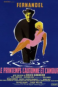 Главный постер фильма «Весна, осень и любовь (1955)»