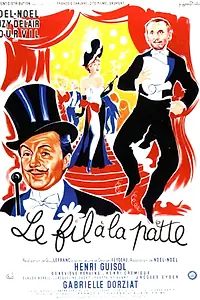 Постер к фильму «На коротком поводке (1954)»