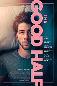Главный постер фильма «Добрая половина (2023)»