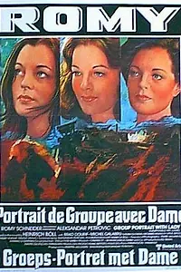 Постер к фильму «Групповой портрет с дамой (1977)»