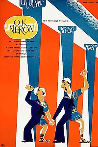 Постер к фильму «О'кей, Нерон! (1951)»