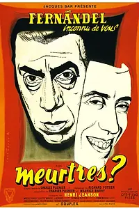 Постер к фильму «Убийства (1950)»