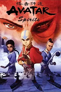 Постер к фильму «Avatar Spirits (2010)»