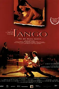 Постер к фильму «Танго (1998)»