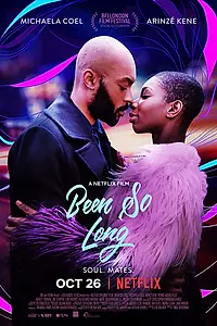 Главный постер фильма «И всё изменилось (2018)»