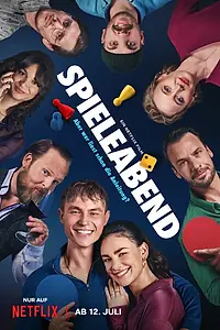 Постер к фильму «Делай ход (2024)»