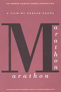 Постер к фильму «Марафон (1993)»