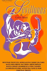 Постер к фильму «Севильяны (1992)»