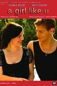 Главный постер фильма «A Girl Like U (2011)»