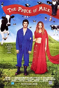 Постер к фильму «Цена молока (2000)»
