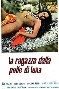 Главный постер фильма «Девушка с лунной кожей (1972)»