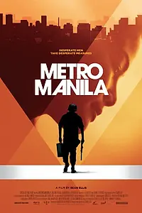 Постер к фильму «Метрополис Манила (2012)»