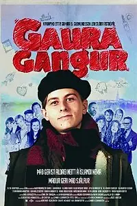 Главный постер фильма «Шум и гам (2010)»