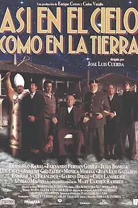 Главный постер фильма «На земле как на небе (1995)»
