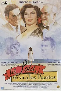 Постер к фильму «Лола прибывает в порт (1993)»
