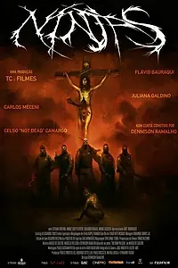 Постер к фильму «Ниндзя (2011)»